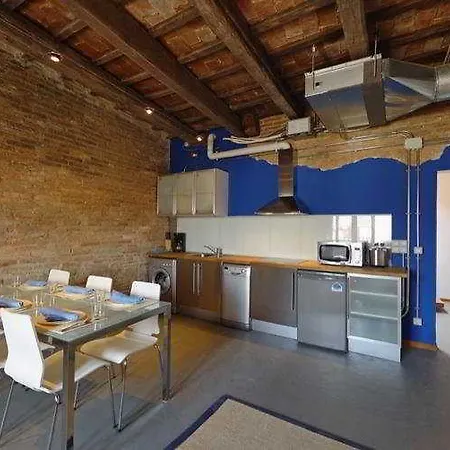 Апартаменты Visit-bcn Cosmopolitan