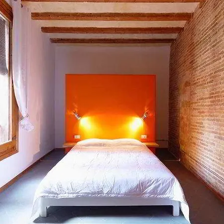 Апартаменты Visit-bcn Cosmopolitan Барселона