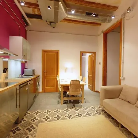 Апартаменты Visit-bcn Cosmopolitan Барселона